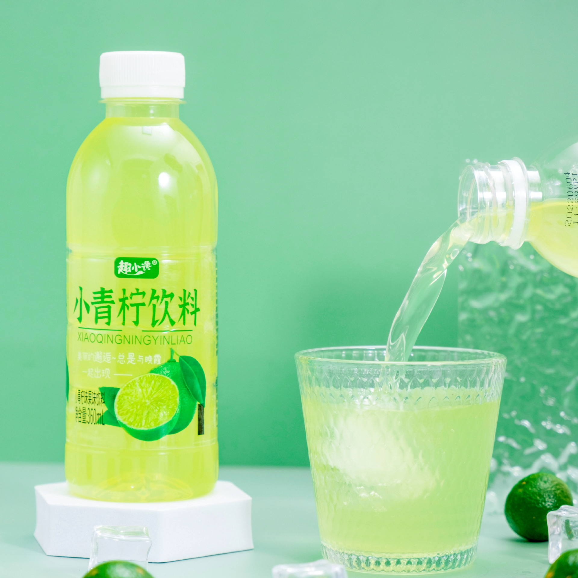 Small lime juice drinks full box Internet celebrity summer fruit drinks 360ml * 6/24 lime drinks one-piece delivery 3