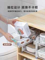 批發櫥櫃內置分層抽拉式置物架雙層桌面廚房浴室儲物下水槽抽屜收
