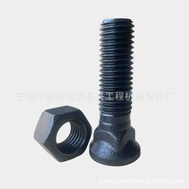 工程机械配件;销及键;其他工程机械