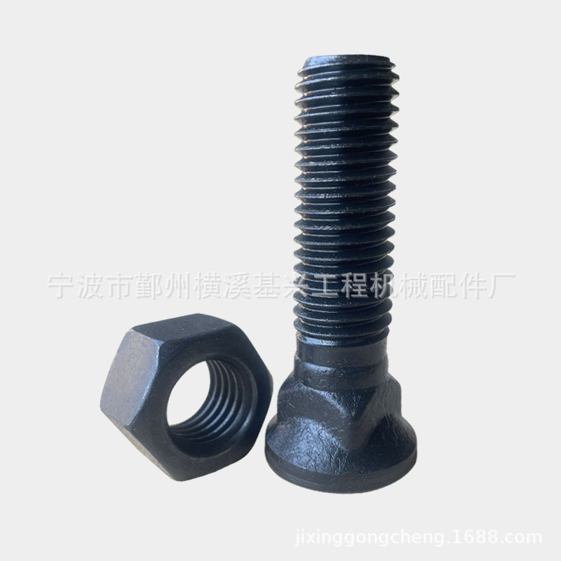 厂家供应品质保证工厂价 高强度黑色刀角螺丝 40cr 5J4771/2J3506