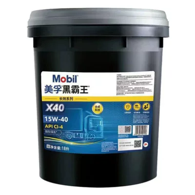 Diesel Engine Oil: Truck Forklift Excavator Heavy-Duty - x40-ci-4-15w40-18l-default-item