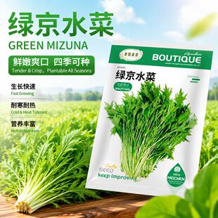 �G��ˮ�˷N���̨�����ļ����N����������偛�����ɫ�~���߲���
