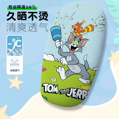 Cartoon Series Electric Vehicle Seat Electric car cushion - tom-and-jerry-2-cushion