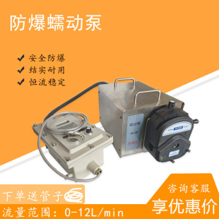 늄ӷ�����ӱ�6S-2F/6S-3F����������늙C�m����ȼ�ױ�����ʹ��
