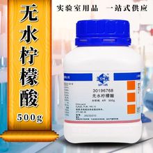 ��ș�oˮ������AR��������ԇ500g�ˌ���һ��Wԇ��