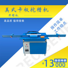 �S��ֱ�N������ʽ��܇�а��_�ۙCľ�а�㊲ۙCľ�бP���ϰ��ڲۙC