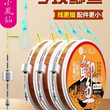 �a�~���M�����M��Ʒȫ�׽��ßo�Y�~���ձ��M��̨ឌ���