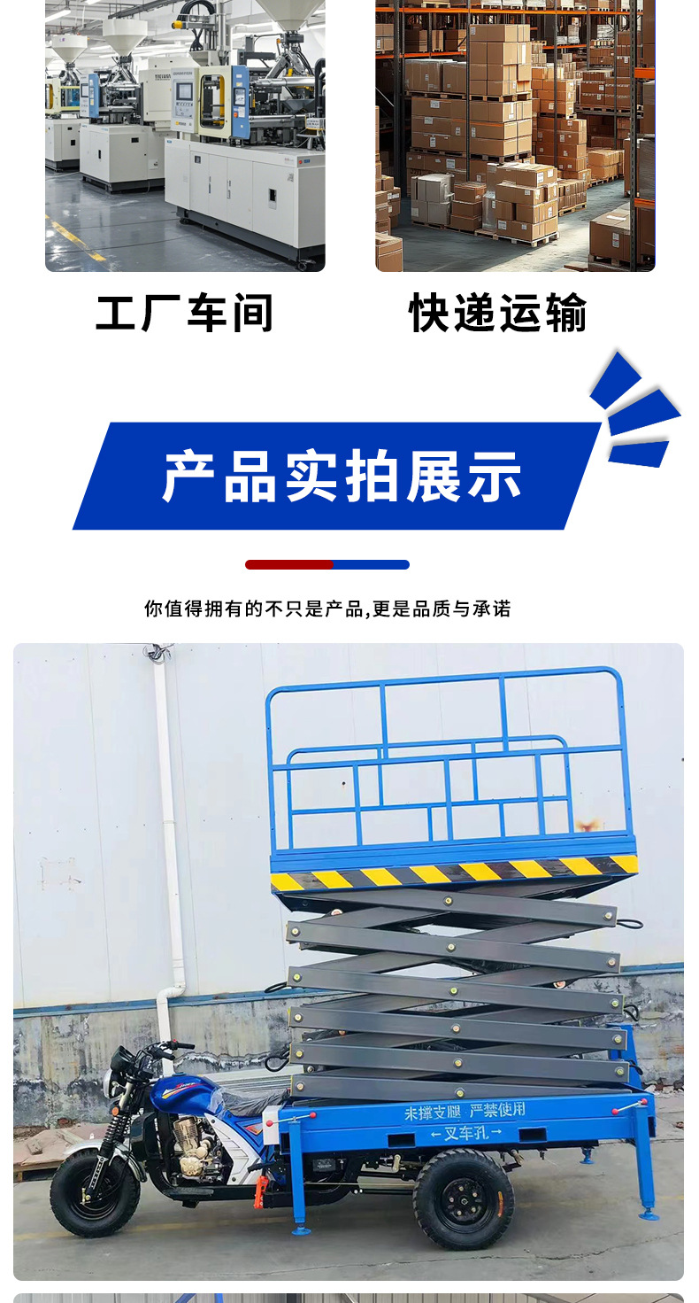 详情_14.jpg