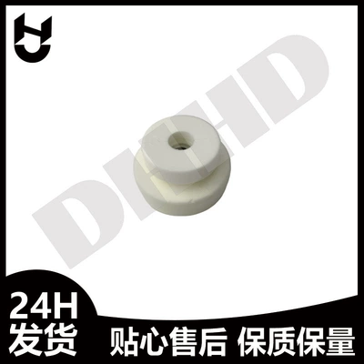 damping system for Bmw Mini R50