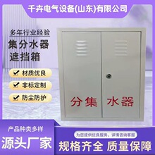 �S�������ǘ˶�������伯��ˮ���ړ����ů��ˮ�䰲�b����ڳ���