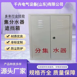 �S�������ǘ˶�������伯��ˮ���ړ����ů��ˮ�䰲�b����ڳ���