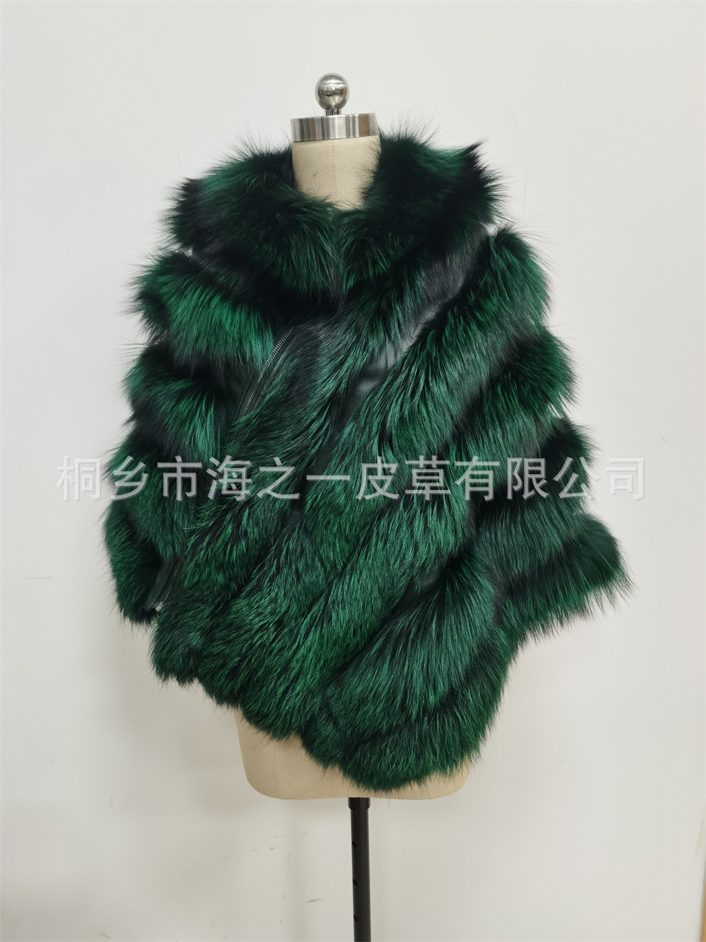 포레스트 그린포레스트 그린