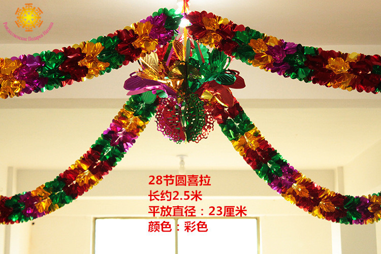 2197049553_1354842517_副本