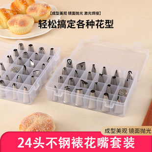 �۝M��24�^���P��ѻ������浰���ѻ������b�׺к決�����ѻ���