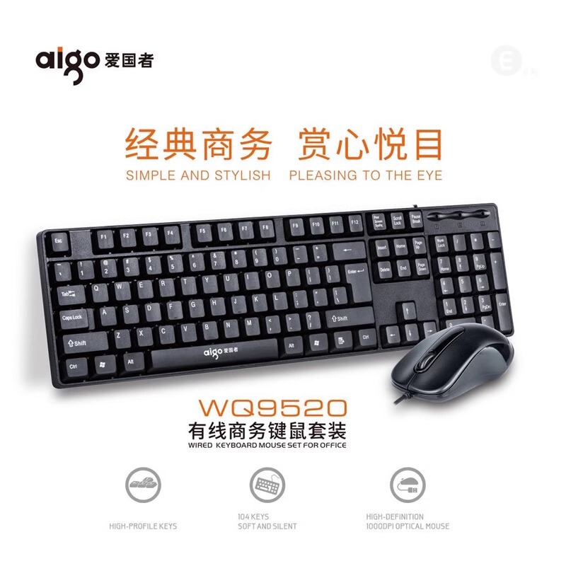 Brand New Wholesale Computer Office USB Keyboard All-In-One Desktop Laptop Keyboard and Mouse Set Brand New Wholesale Computer Office USB Keyboard All-In-One Desktop Laptop Keyboard and Mouse Set