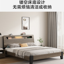 实木床现代简约主卧1.5米家用双人床出租房用经济型1.2米单人床架
