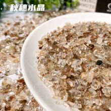 ��Ȼ�t�~�l����ʯˮ���[����������ʯ�~�׻���䁵�ʯ������ʯ���l