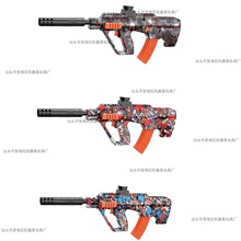 2025���Q�羳�¿�T�f늄Ӹ����B�lAUG����ģ�Ͱ�ȫ���ܛ����