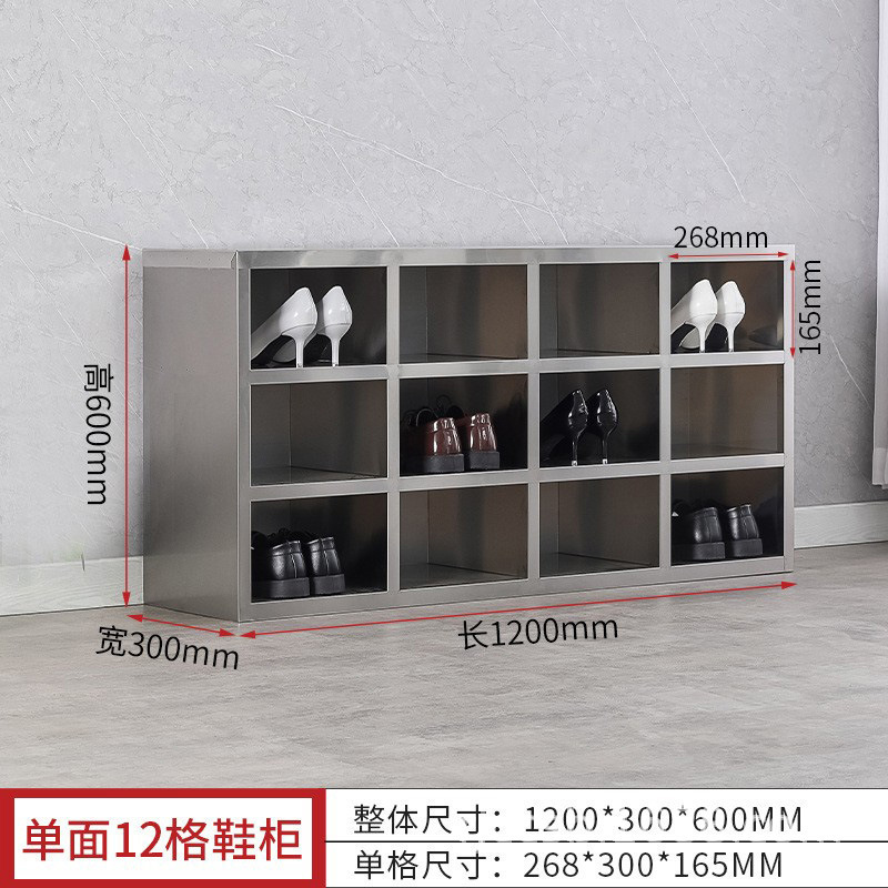 Gabinete de zapatos de empleados de acero inoxidable sin polvo taller de purificación de laboratorio vestuario unilateral y doble cara zapatos taburetes de zapatos