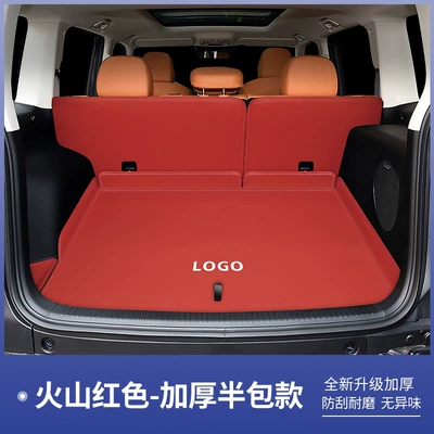 Trunk Mat: Plus new energy vehicle trunk - volcanic-red-semi-enclosed-haval-menglong-new-energy-26-models-have-speakers-on-the-right-side