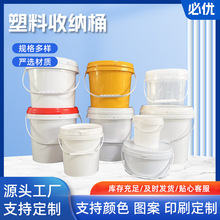 ���l����Ͱ1-10�����ڰ��b����Ͱ�T�����z��Ͱ���bͰʳƷ���T��Ͱ