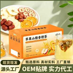 �O��ɽ���Ȳ��O��ɽ髟�Ȳ誚��С���b������Դ�^�S�Ҷ����N��