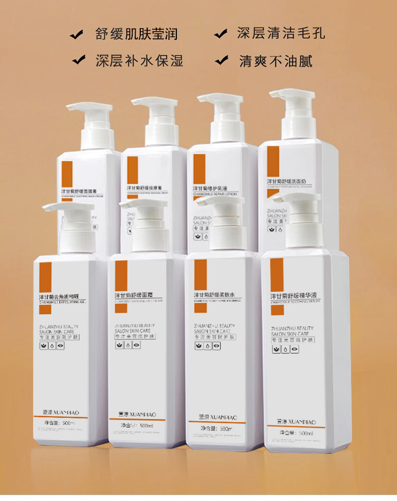 详情图片_05.jpg
