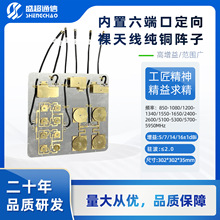 �������˿ڶ������쾀���~����900/1.2/1.5/2.4/5.2/5.8������