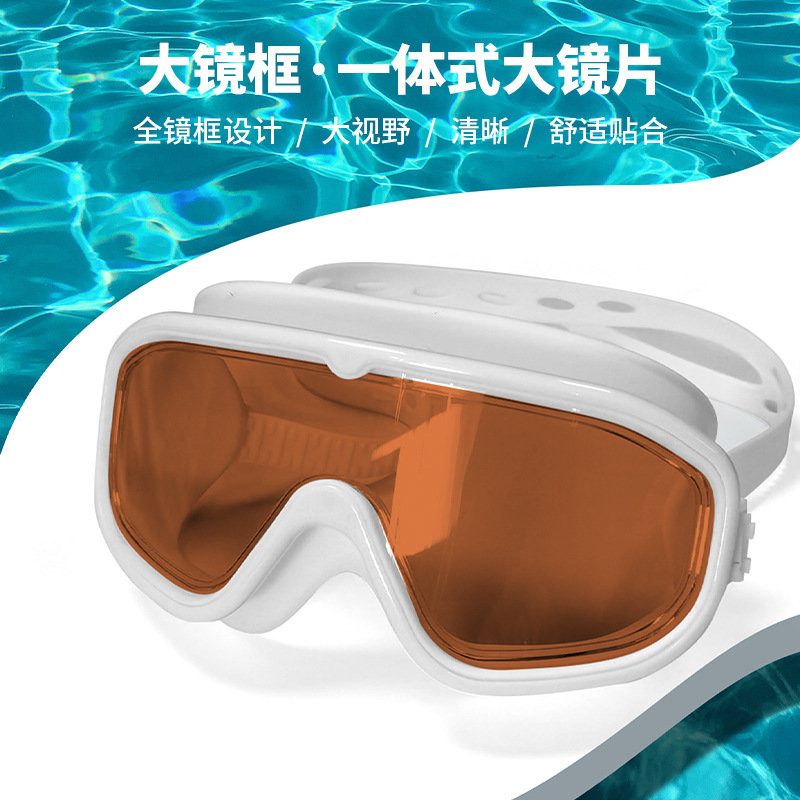 Gafas de Natación de Marco Grande de PC Impermeable y Antivaho para Natación y Buceo