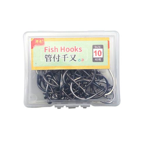 High carbon steel material boxed Qianyou fishhook tube with ring pipe handle fishhook with hole export CHINU