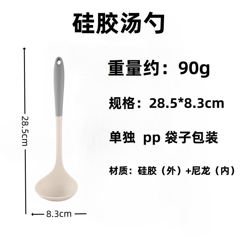 대형 (얇은) 90g 우유 화이트 그레이
