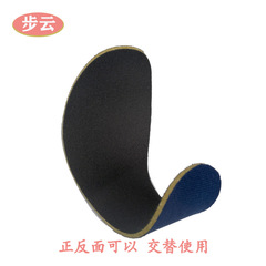 Women's 1669 Spring and Autumn Four Seasons Breathable Sweat-Wicking Deodorant Insoles, Soft and Comfortable Athletic Insoles for Men