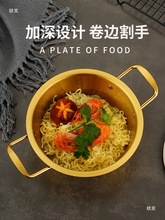 不锈钢酒精炉小火锅家用加厚小锅仔宿舍单人火锅锅套装电磁炉可用