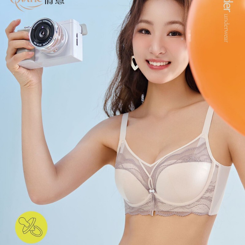 Qianyi 9956 薄型下着女性のプッシュアップ紙カップ軟鋼リング調整可能なたるみ防止胸縮小ブラジャー|undefined