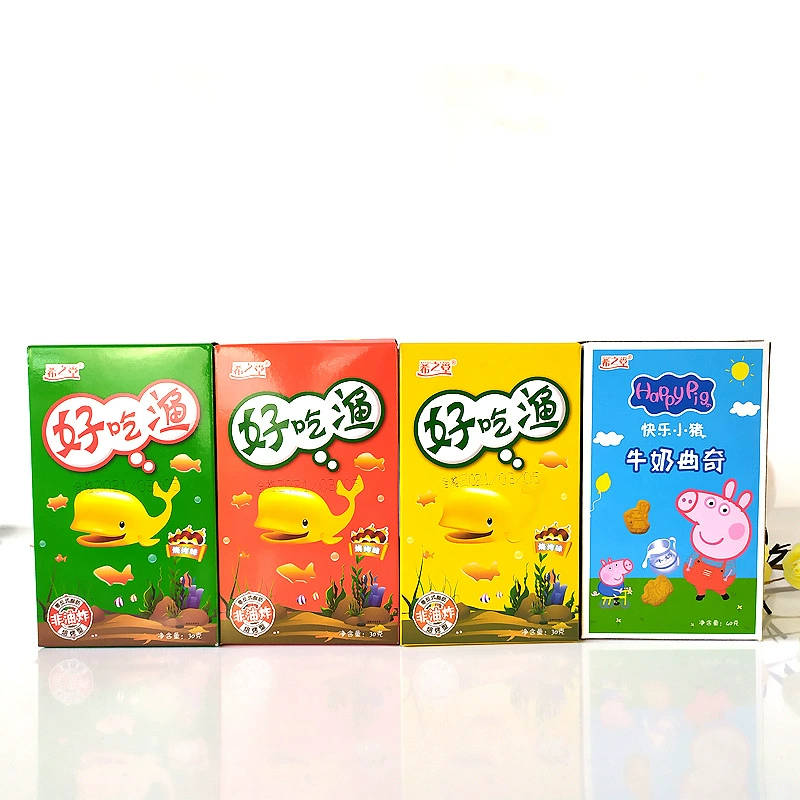Xizhitang Happy Pig Milk Cookie 30 г хрустящее печенье детское кулинарное лунное возвращение к празднику умные закуски