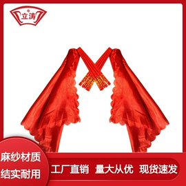 舞蹈戏剧用品;击剑武术用品;竹质工艺品