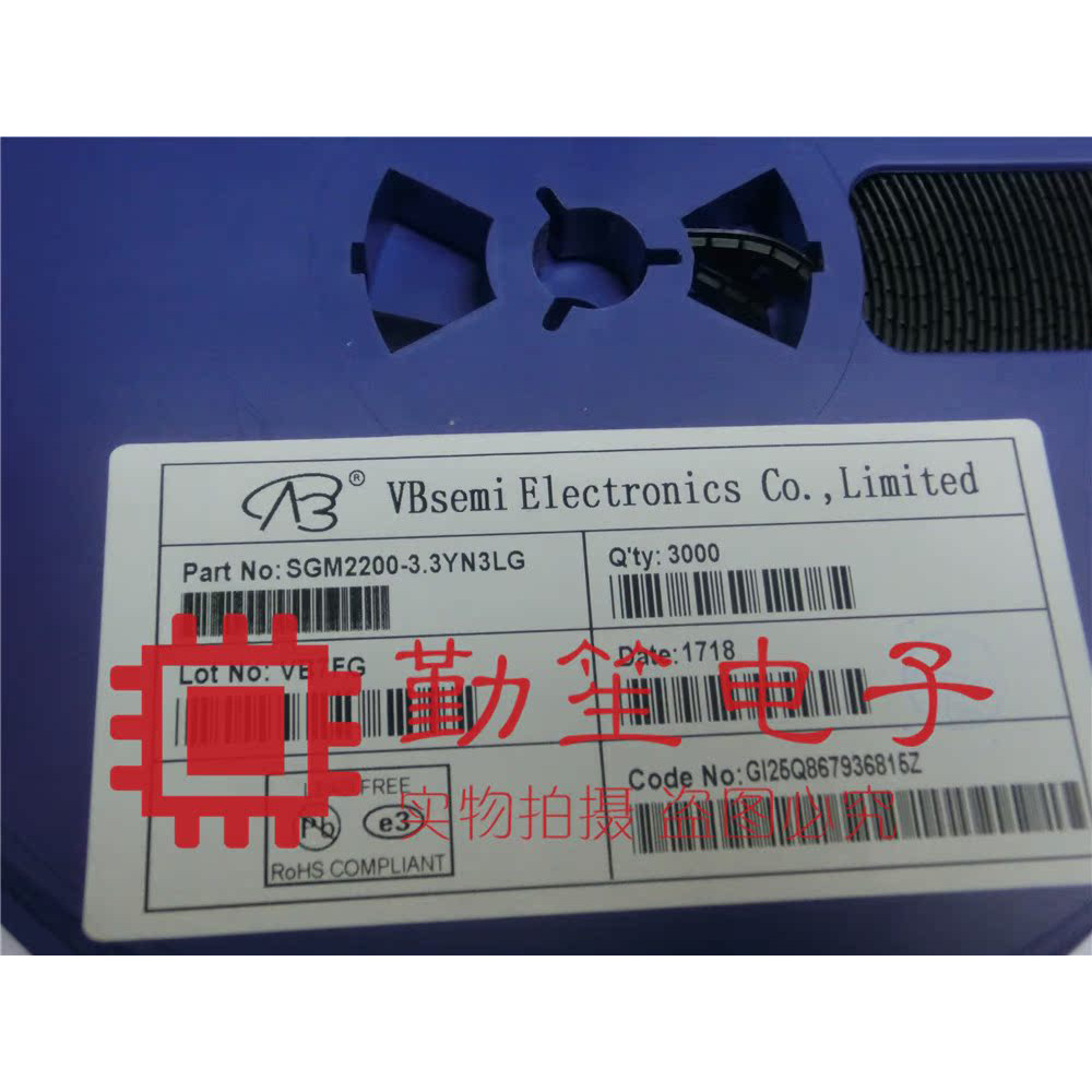 SGM2200-3.3YN3LG/TR SGM2200-3.3V SOT23封装 丝印SCC