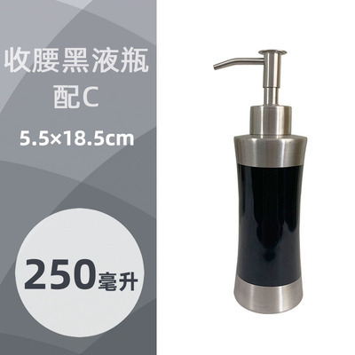 304ステンレスの乳液の瓶の手洗いの瓶は瓶のホテルの入浴の露の瓶のシャンプーを押して精の石鹸の液体器を洗います。|undefined