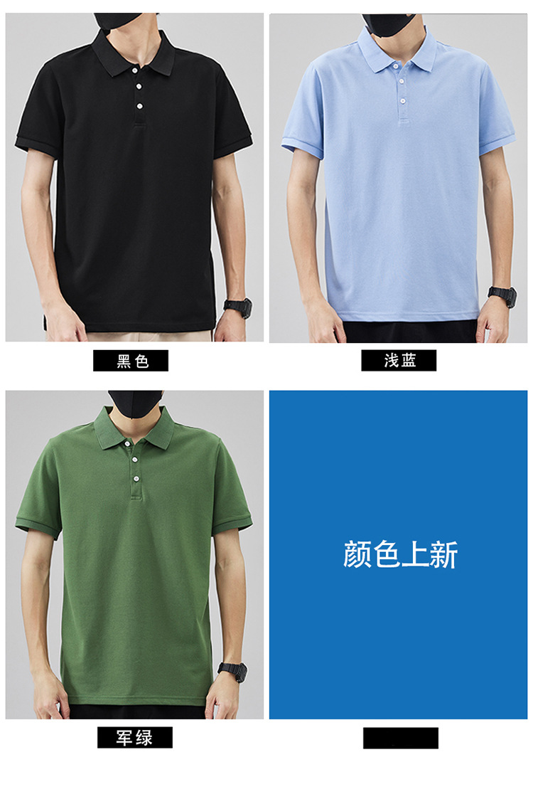 一键复制_20230207104528