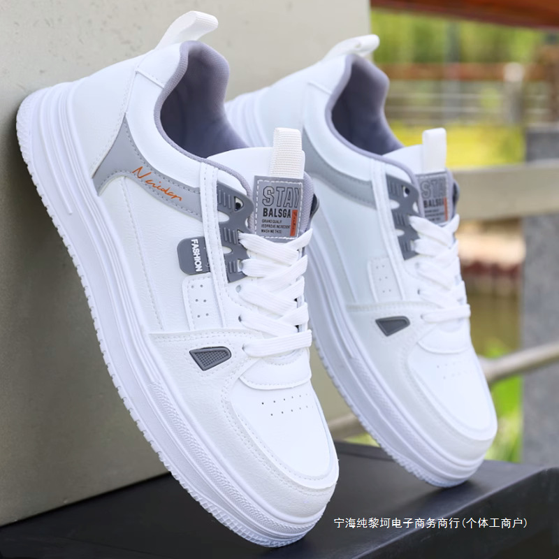 Autumn white sneakers