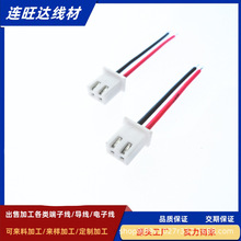 Sҳ XH2.54BӾ 18650늳B