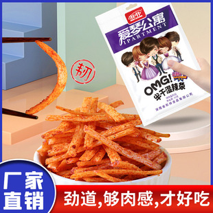 ���֐�����ٹ�Ԣ���l8090�󃺕r���f���������ʳͯ�꽛������С