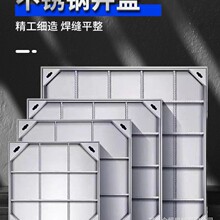 ���������b�񿾮�w������·�³�ʽ304���P��[�ξ��w