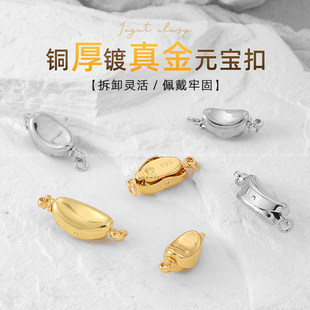 18K�����������B�ӿ�����ֹ�diy�������Ԫ���۽��^���۲���