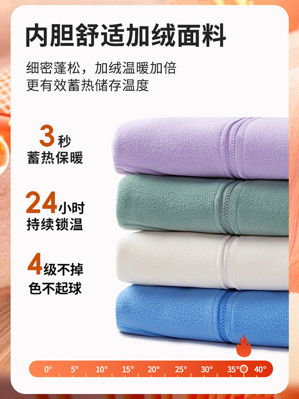 橙色超好看冲锋衣女2025新款户外防风小个子三合一高级感登山外套|undefined