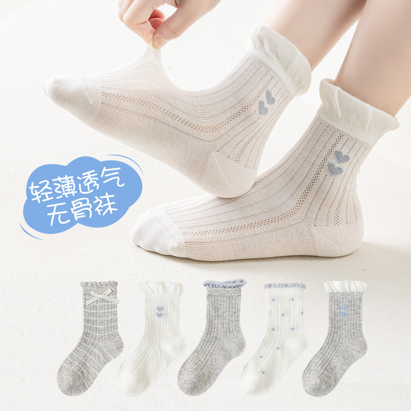 Hand-stitched children's socks, size 26, new summer style, mesh, heart-shaped polka dot, girls' preppy style, trendy mid-calf socks.