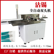 ���̘O�������ӹ�ȫ�ԄӸ����p�^մ�a�C ������ƤŤ�����aһ�w�C