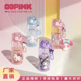 保温杯;塑料杯;吸管杯