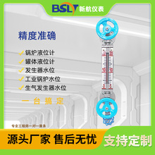 ºxɫʯӢҺλӋ pɫҺλӋ 偠tˮλӋ ʽˮλӋ