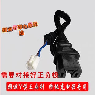 �ŵ�늄��ƿ܇���ܿ�����ݔ�����۲��^Y�Ͳ��^�B�Ӿ����~